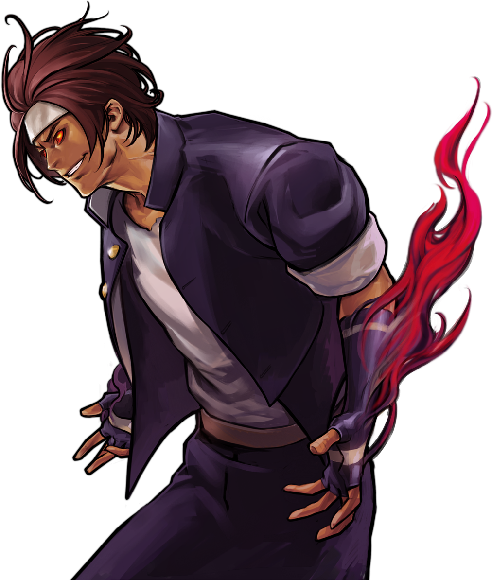 Kusanagi